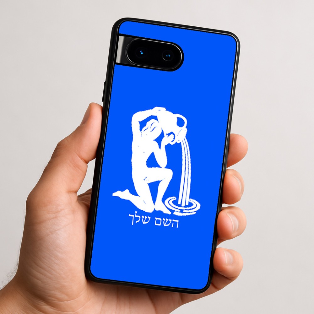 כיסוי בעיצוב אישי עם השם שלך לדגם - Google Pixel 9 5G בעיצוב מזלות - דלי