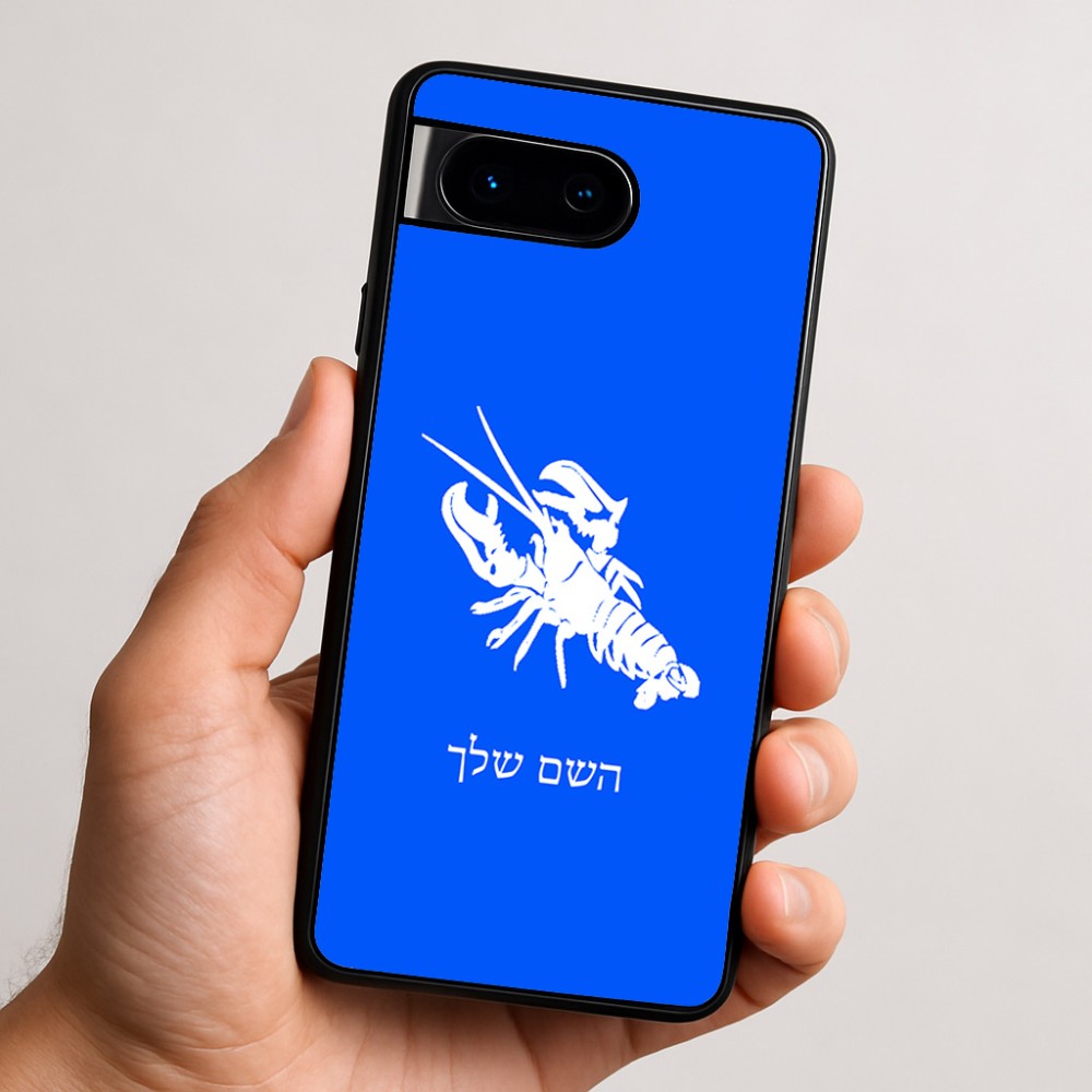כיסוי בעיצוב אישי עם השם שלך לדגם - Google Pixel 9 5G בעיצוב מזלות - סרטן