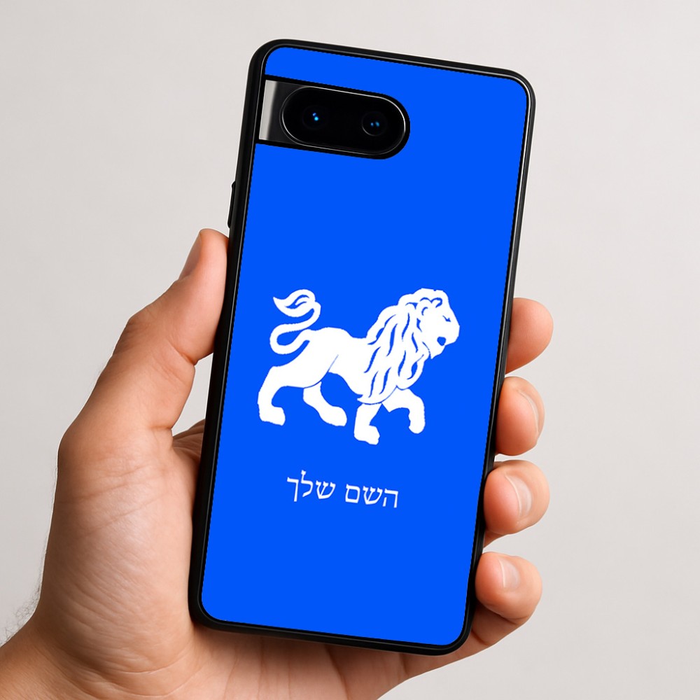 כיסוי בעיצוב אישי עם השם שלך לדגם - Google Pixel 9 5G בעיצוב מזלות - אריה