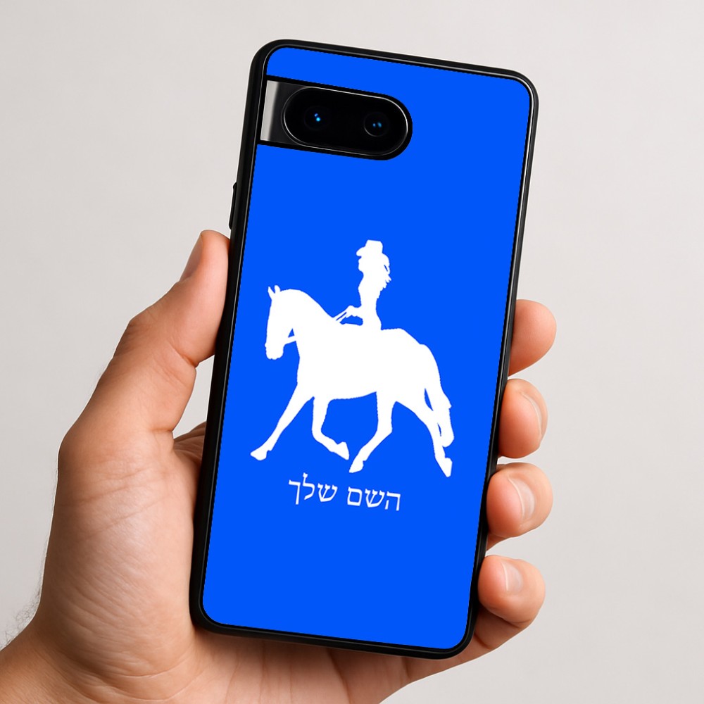 כיסוי בעיצוב אישי עם השם שלך לדגם - Google Pixel 9 5G בעיצוב קאוגירל - אישה