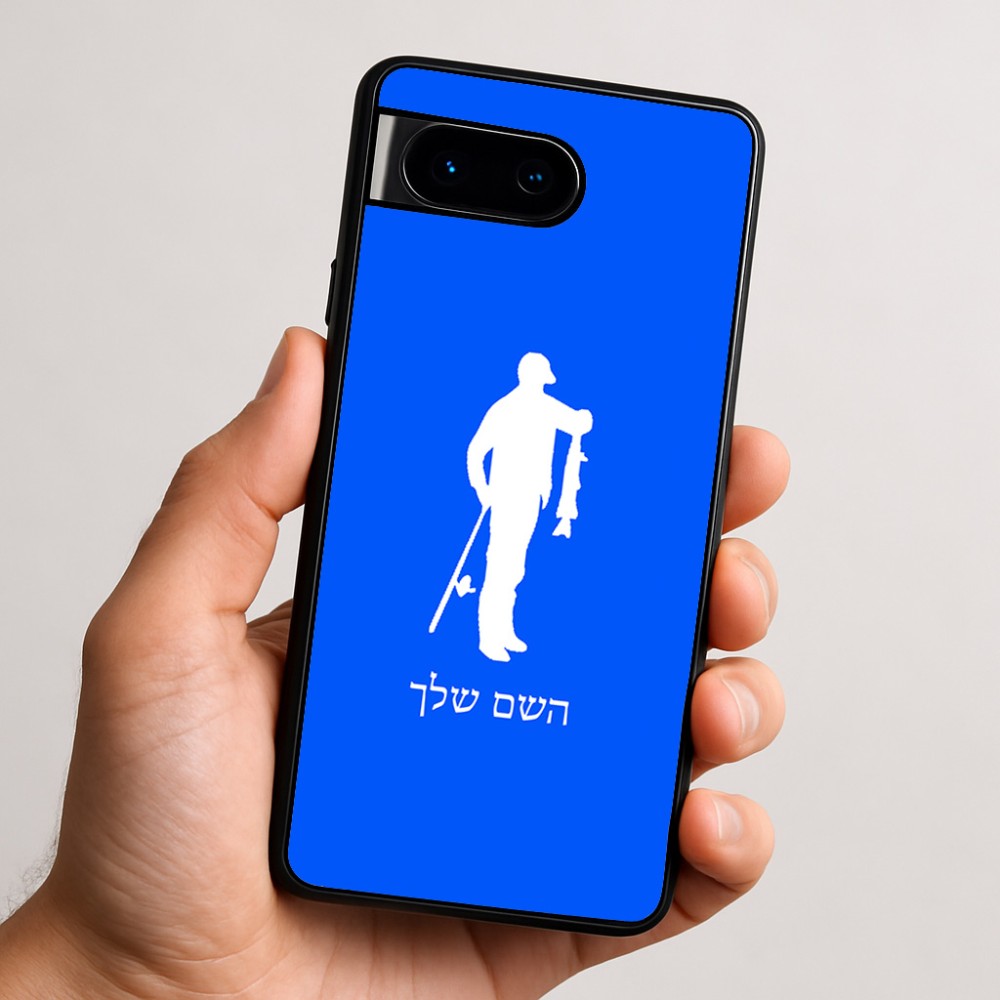כיסוי בעיצוב אישי עם השם שלך לדגם - Google Pixel 9 5G בעיצוב פישמן