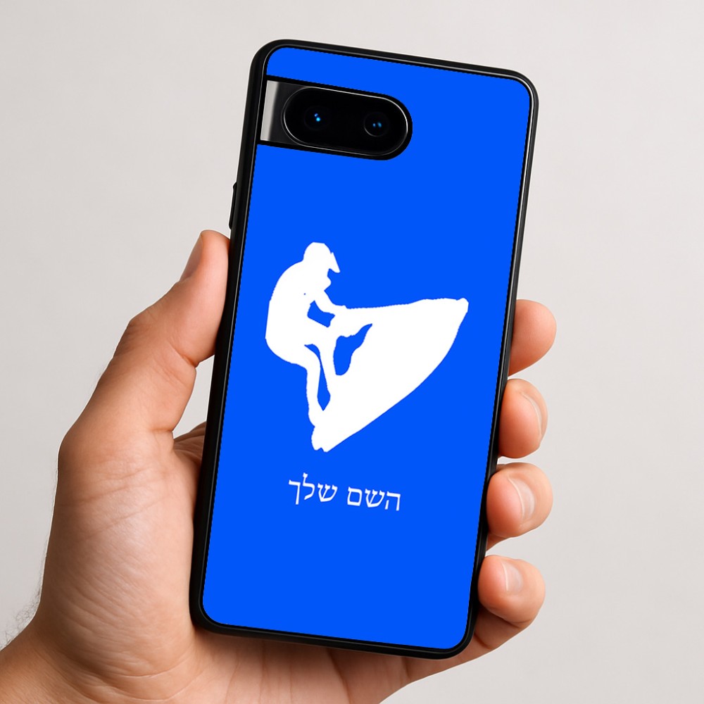 כיסוי בעיצוב אישי עם השם שלך לדגם - Google Pixel 9 5G בעיצוב אופנוע ים