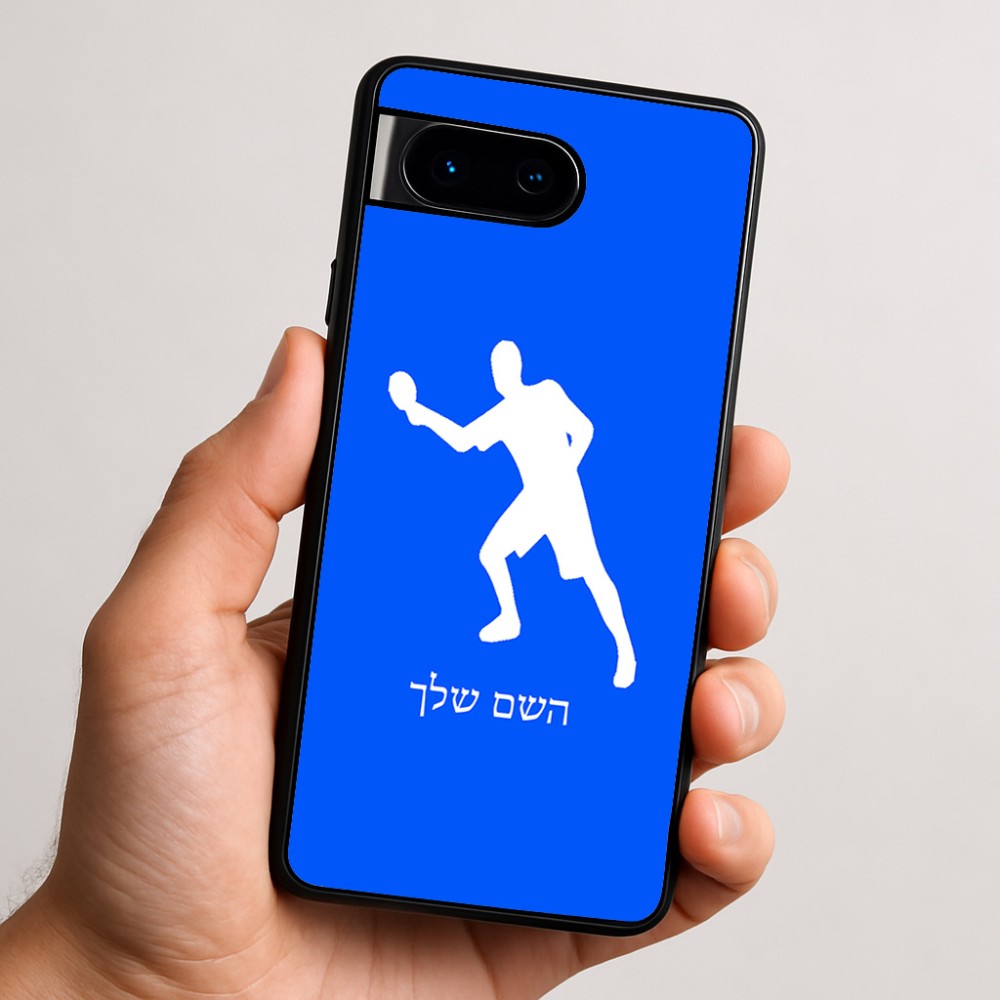 כיסוי בעיצוב אישי עם השם שלך לדגם - Google Pixel 9 5G בעיצוב שחקן פינג פונג