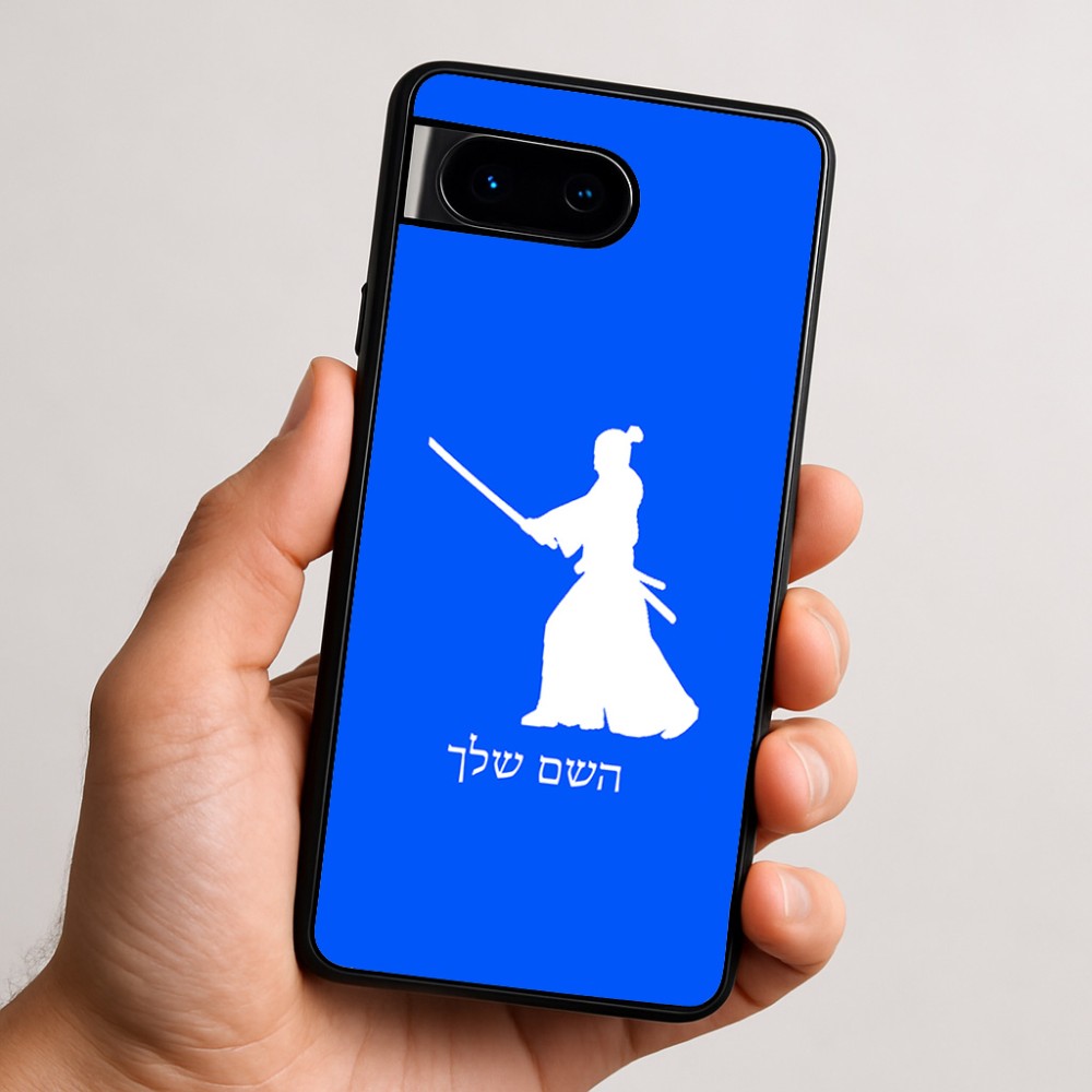 כיסוי בעיצוב אישי עם השם שלך לדגם - Google Pixel 9 5G בעיצוב סמוראי