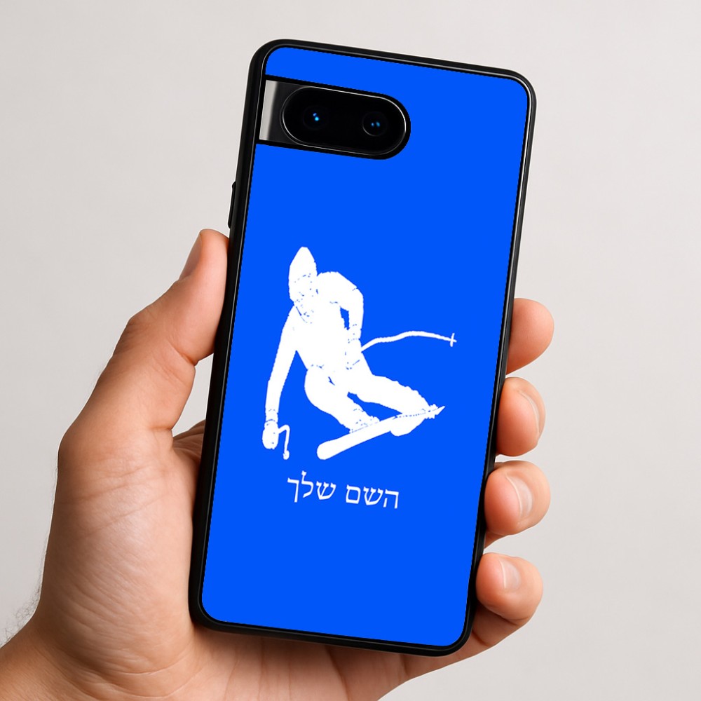 כיסוי בעיצוב אישי עם השם שלך לדגם - Google Pixel 9 5G בעיצוב סקי