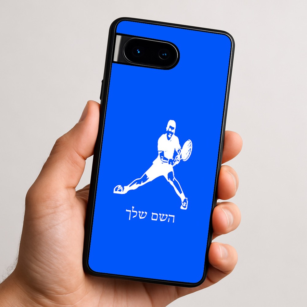 כיסוי בעיצוב אישי עם השם שלך לדגם - Google Pixel 9 5G בעיצוב שחקן טניס