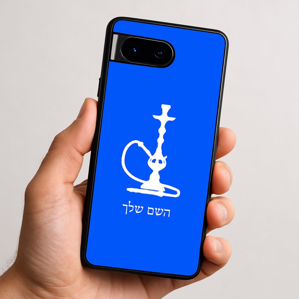 כיסוי בעיצוב אישי עם השם שלך לדגם - Google Pixel 9 5G בעיצוב נרגילה