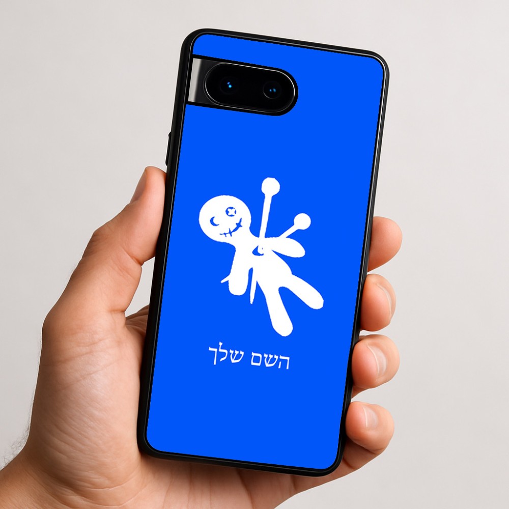 כיסוי בעיצוב אישי עם השם שלך לדגם - Google Pixel 9 5G בעיצוב וודו