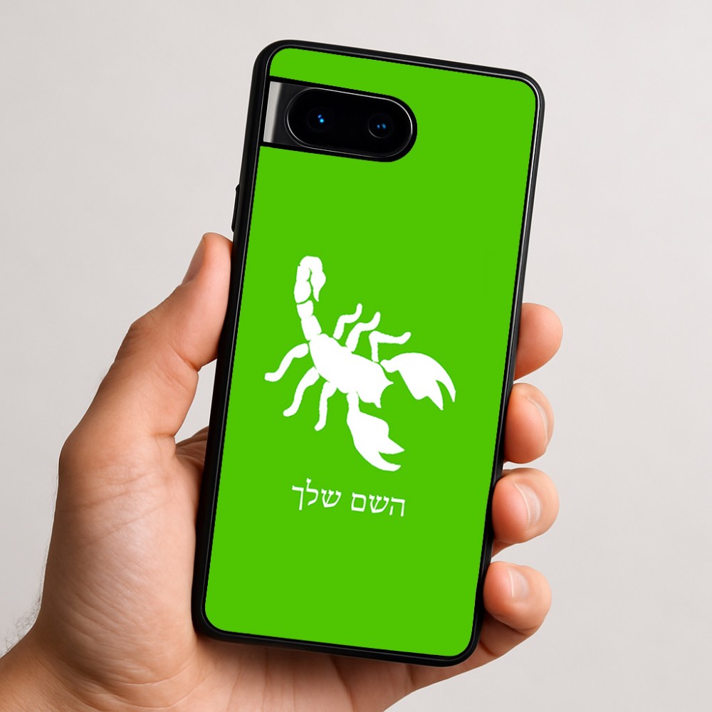 כיסוי בעיצוב אישי עם השם שלך לדגם - Google Pixel 9 5G בעיצוב עקרב