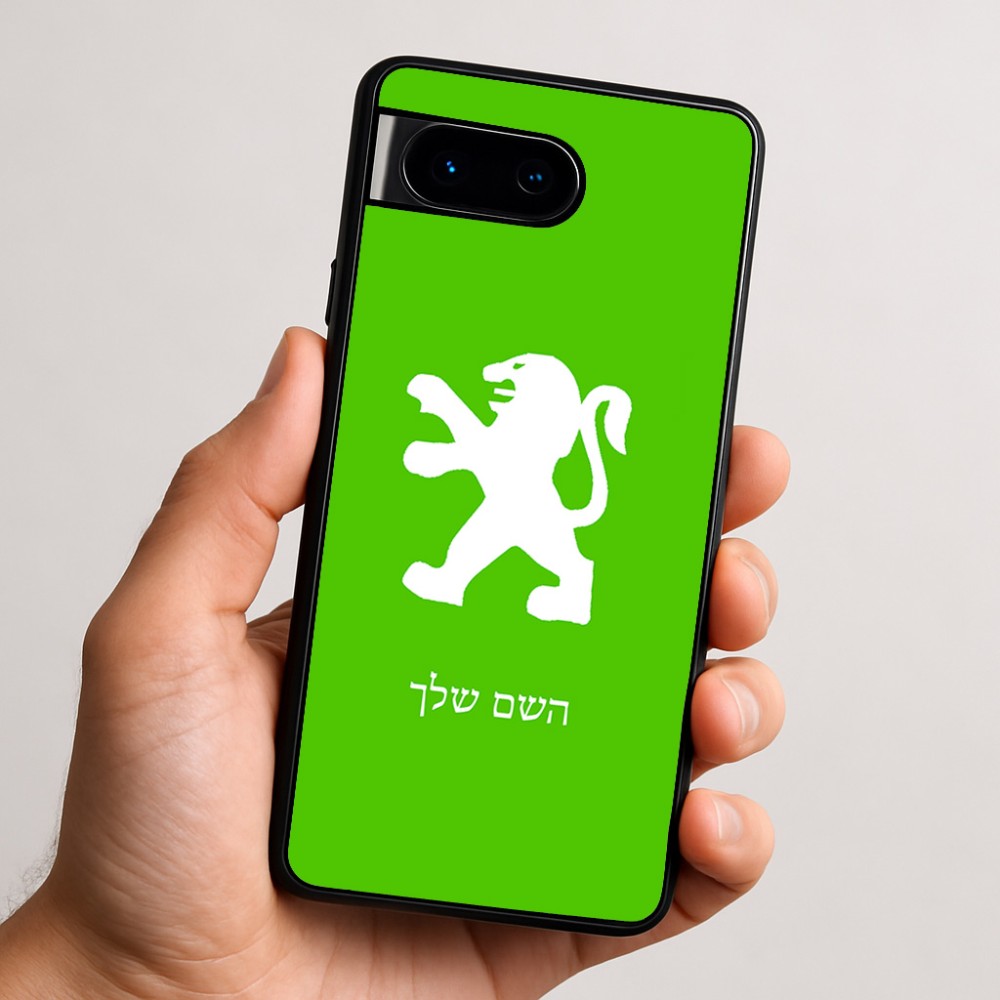 כיסוי בעיצוב אישי עם השם שלך לדגם - Google Pixel 9 5G בעיצוב פיג'ו