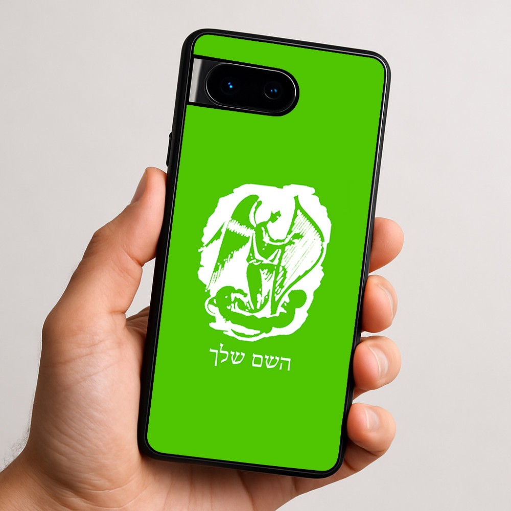 כיסוי בעיצוב אישי עם השם שלך לדגם - Google Pixel 9 5G בעיצוב אנג'ל מוזיקלי
