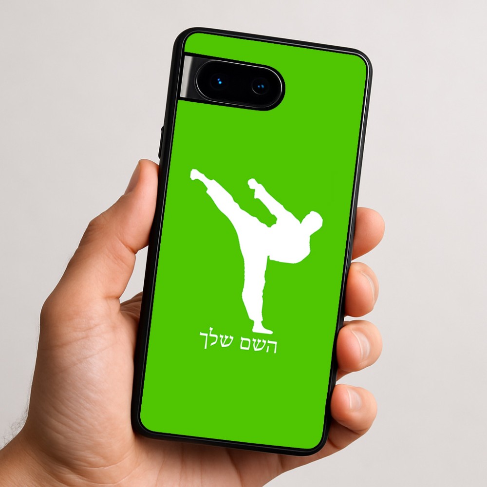 כיסוי בעיצוב אישי עם השם שלך לדגם - Google Pixel 9 5G בעיצוב קרטה