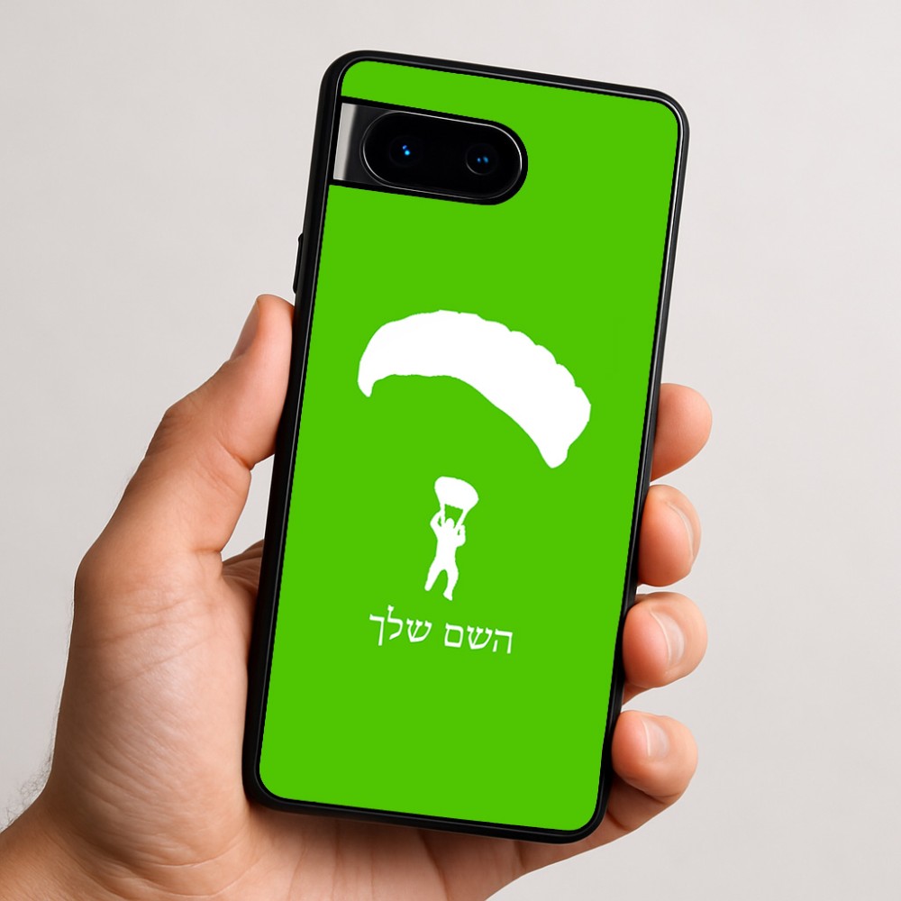 כיסוי בעיצוב אישי עם השם שלך לדגם - Google Pixel 9 5G בעיצוב צניחה חופשית