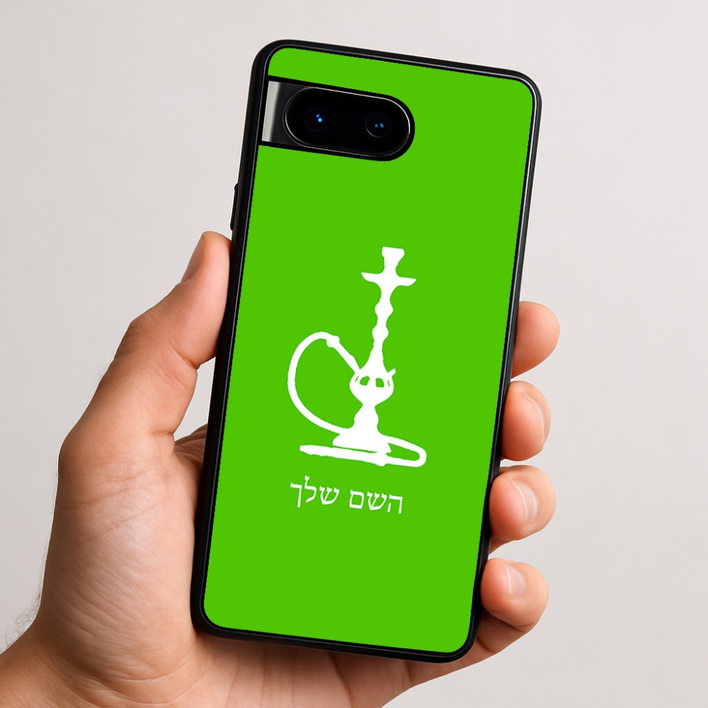 כיסוי בעיצוב אישי עם השם שלך לדגם - Google Pixel 9 5G בעיצוב נרגילה