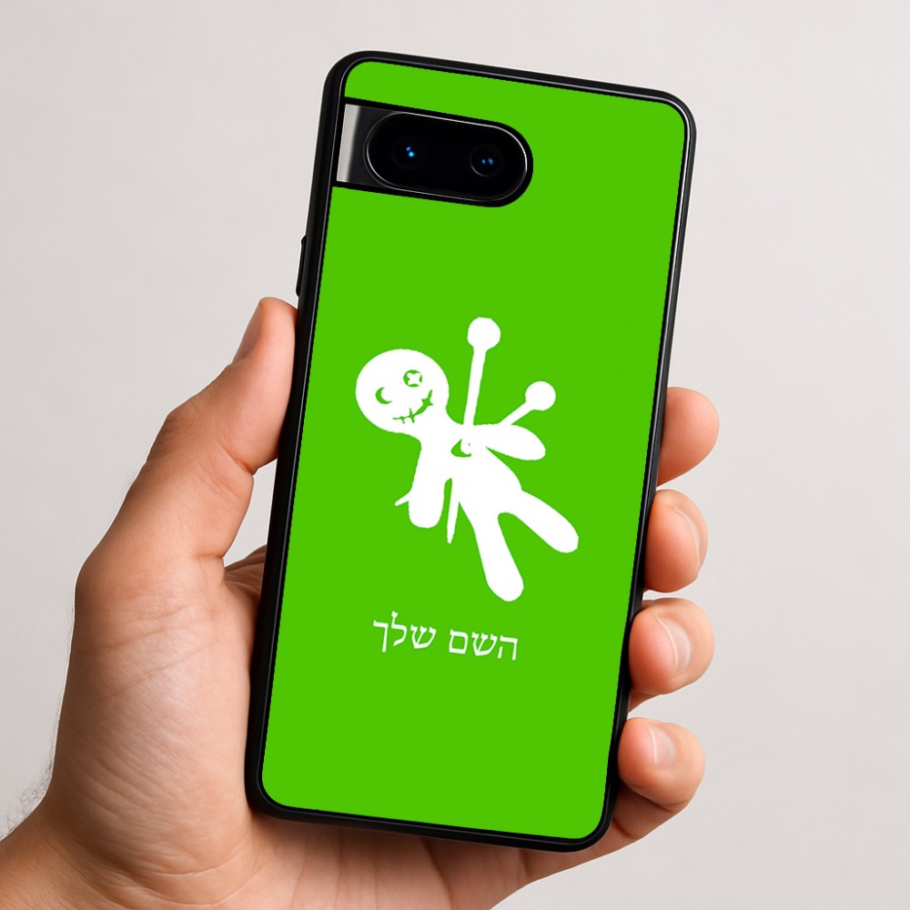 כיסוי בעיצוב אישי עם השם שלך לדגם - Google Pixel 9 5G בעיצוב וודו