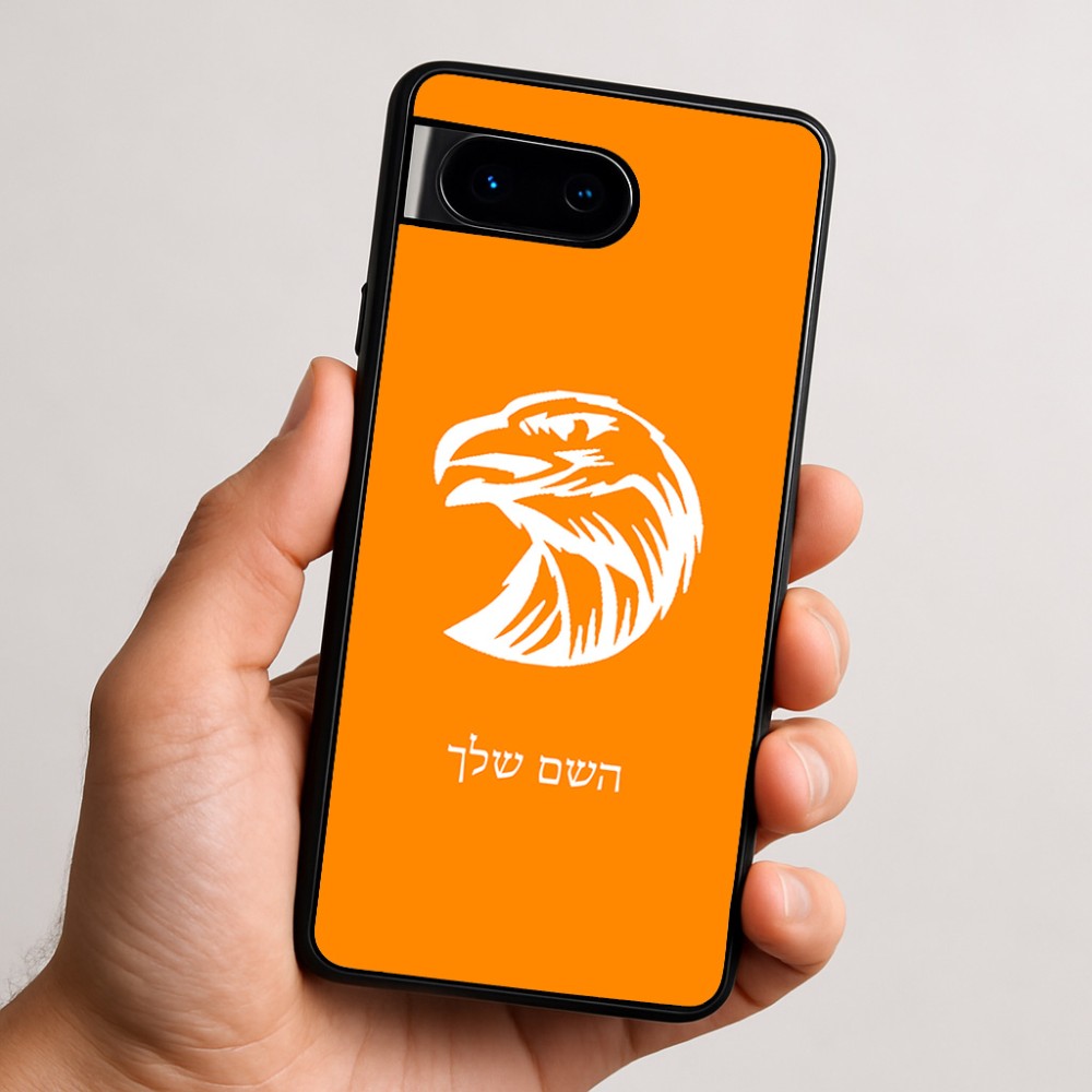 כיסוי בעיצוב אישי עם השם שלך לדגם - Google Pixel 9 5G בעיצוב ראש נשר
