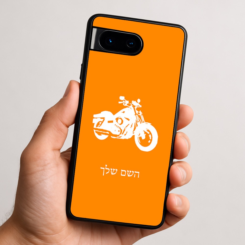 כיסוי בעיצוב אישי עם השם שלך לדגם - Google Pixel 9 5G בעיצוב הארלי-דיווידסון