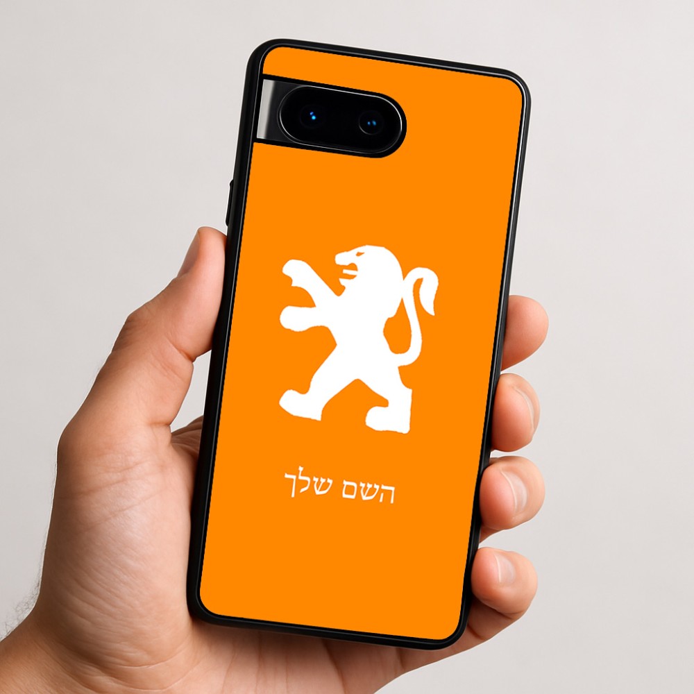 כיסוי בעיצוב אישי עם השם שלך לדגם - Google Pixel 9 5G בעיצוב פיג'ו