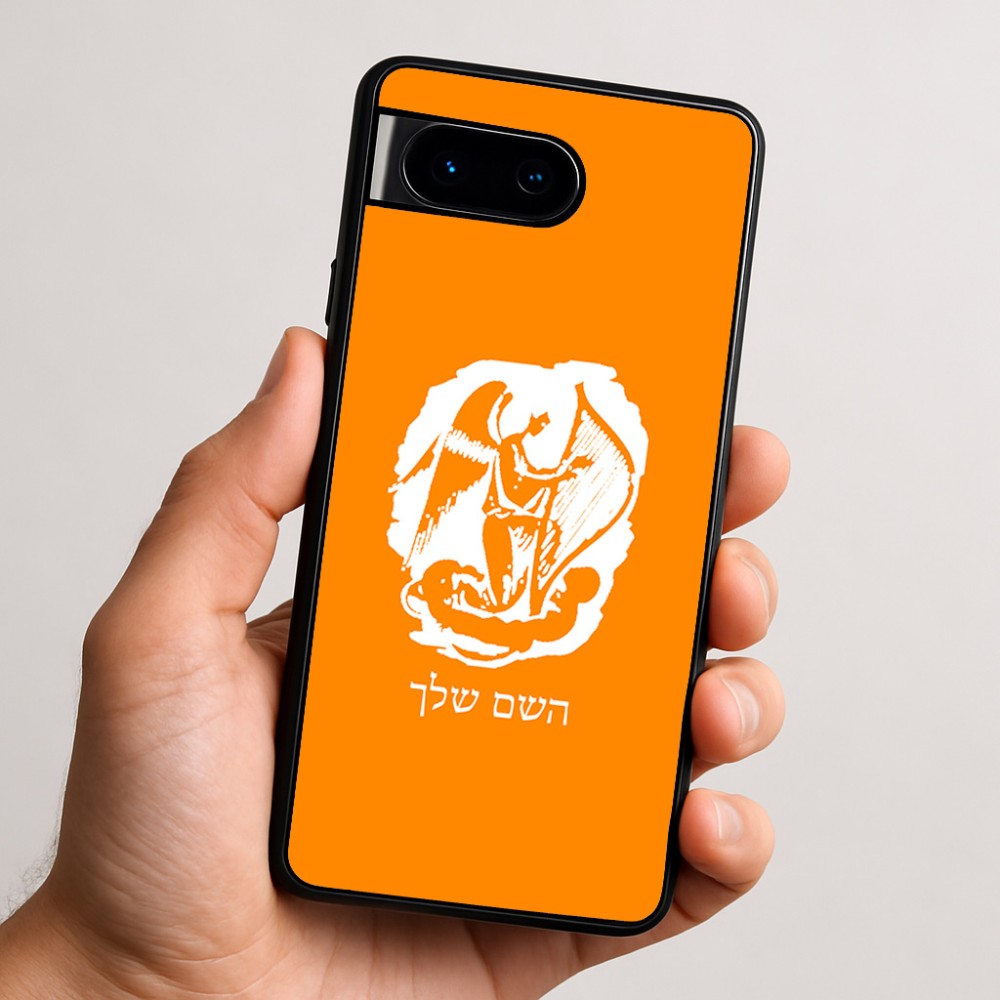 כיסוי בעיצוב אישי עם השם שלך לדגם - Google Pixel 9 5G בעיצוב אנג'ל מוזיקלי