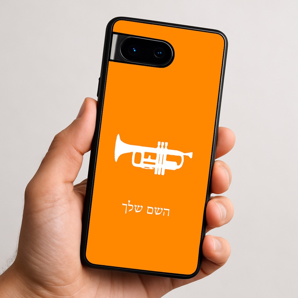 כיסוי בעיצוב אישי עם השם שלך לדגם - Google Pixel 9 5G בעיצוב חצוצרה