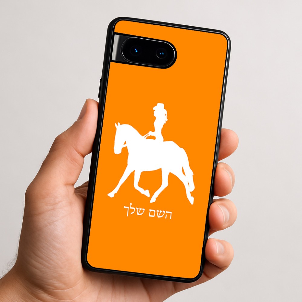 כיסוי בעיצוב אישי עם השם שלך לדגם - Google Pixel 9 5G בעיצוב קאוגירל - אישה