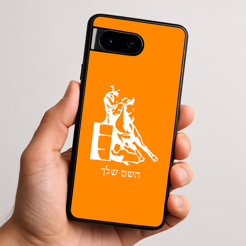 כיסוי בעיצוב אישי עם השם שלך לדגם - Google Pixel 9 5G בעיצוב קאוגירל