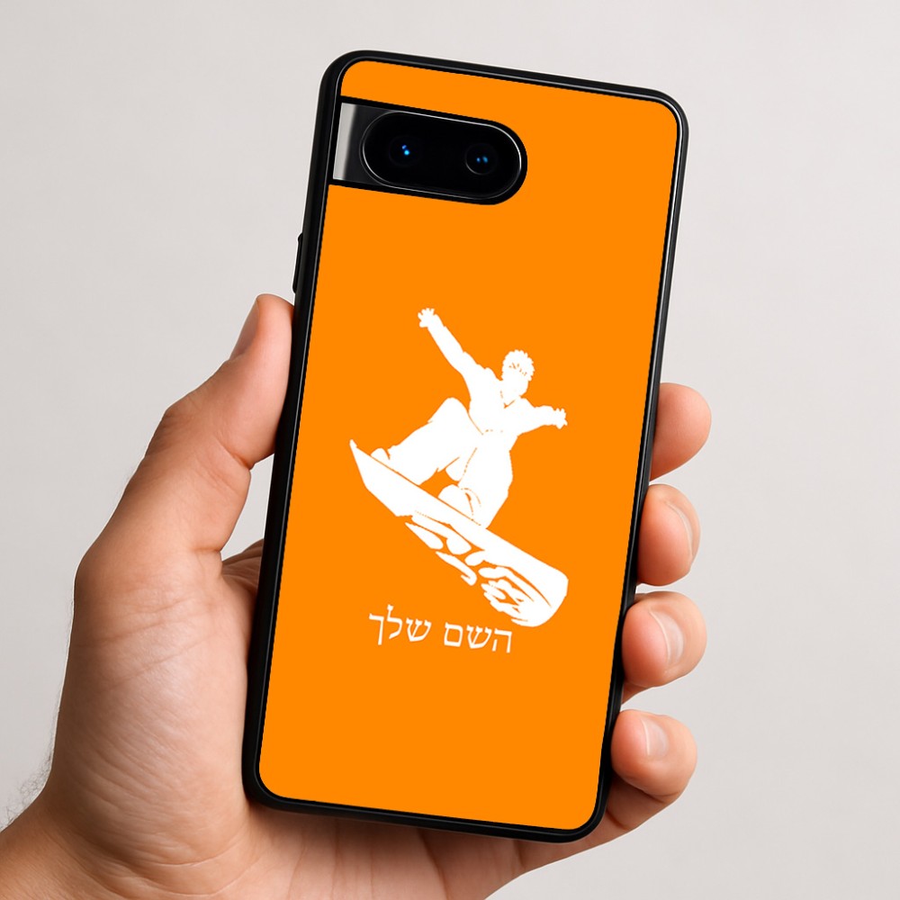 כיסוי בעיצוב אישי עם השם שלך לדגם - Google Pixel 9 5G בעיצוב סנובורדיסט