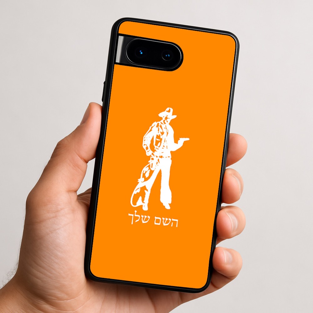 כיסוי בעיצוב אישי עם השם שלך לדגם - Google Pixel 9 5G בעיצוב קאובוי המערב הפרוע