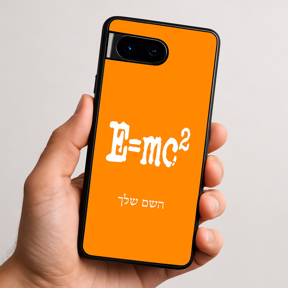 כיסוי בעיצוב אישי עם השם שלך לדגם - Google Pixel 9 5G בעיצוב נוסחת אלברט איינשטיין