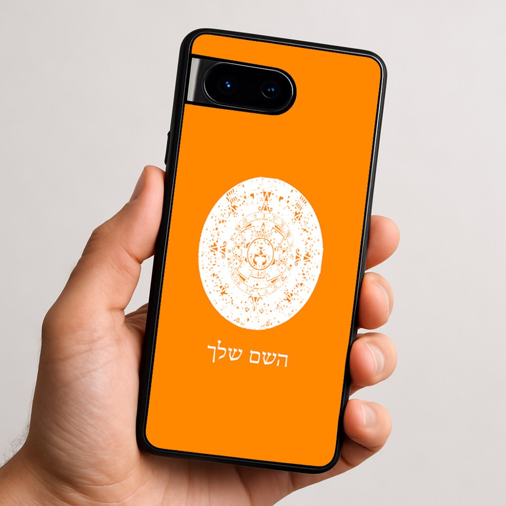 כיסוי בעיצוב אישי עם השם שלך לדגם - Google Pixel 9 5G בעיצוב לוח שנה אצטקי של המאיה