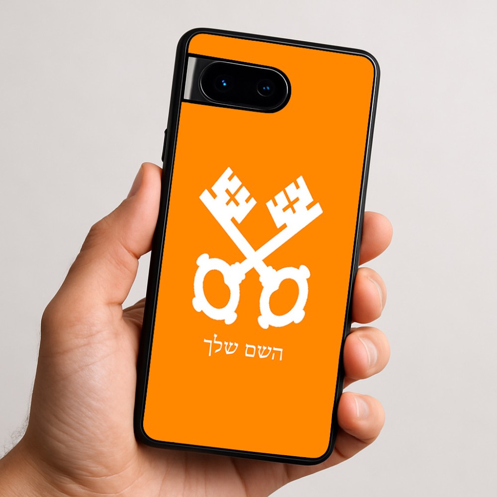 כיסוי בעיצוב אישי עם השם שלך לדגם - Google Pixel 9 5G בעיצוב מפתחות