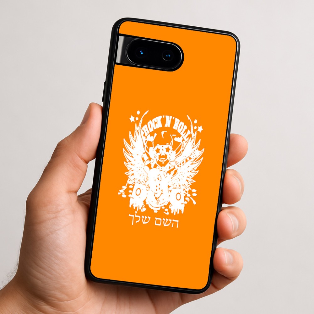 כיסוי בעיצוב אישי עם השם שלך לדגם - Google Pixel 9 5G בעיצוב רוקנרול