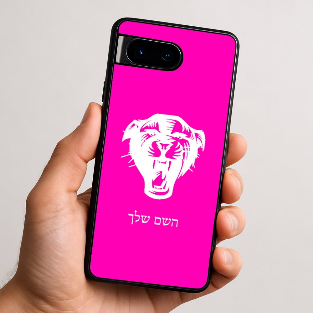 כיסוי בעיצוב אישי עם השם שלך לדגם - Google Pixel 9 5G בעיצוב פני פנטרה
