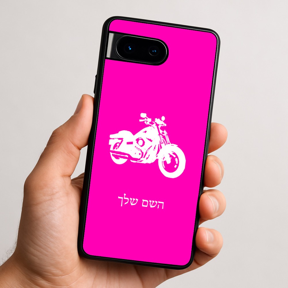 כיסוי בעיצוב אישי עם השם שלך לדגם - Google Pixel 9 5G בעיצוב הארלי-דיווידסון