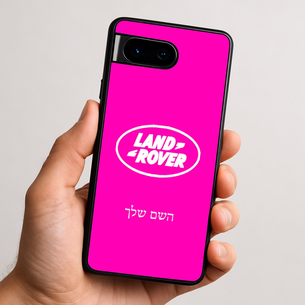 כיסוי בעיצוב אישי עם השם שלך לדגם - Google Pixel 9 5G בעיצוב לנד רובר