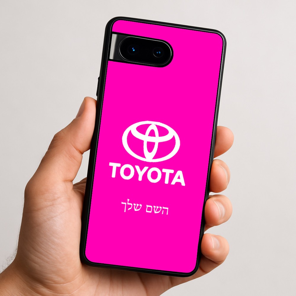 כיסוי בעיצוב אישי עם השם שלך לדגם - Google Pixel 9 5G בעיצוב טויוטה
