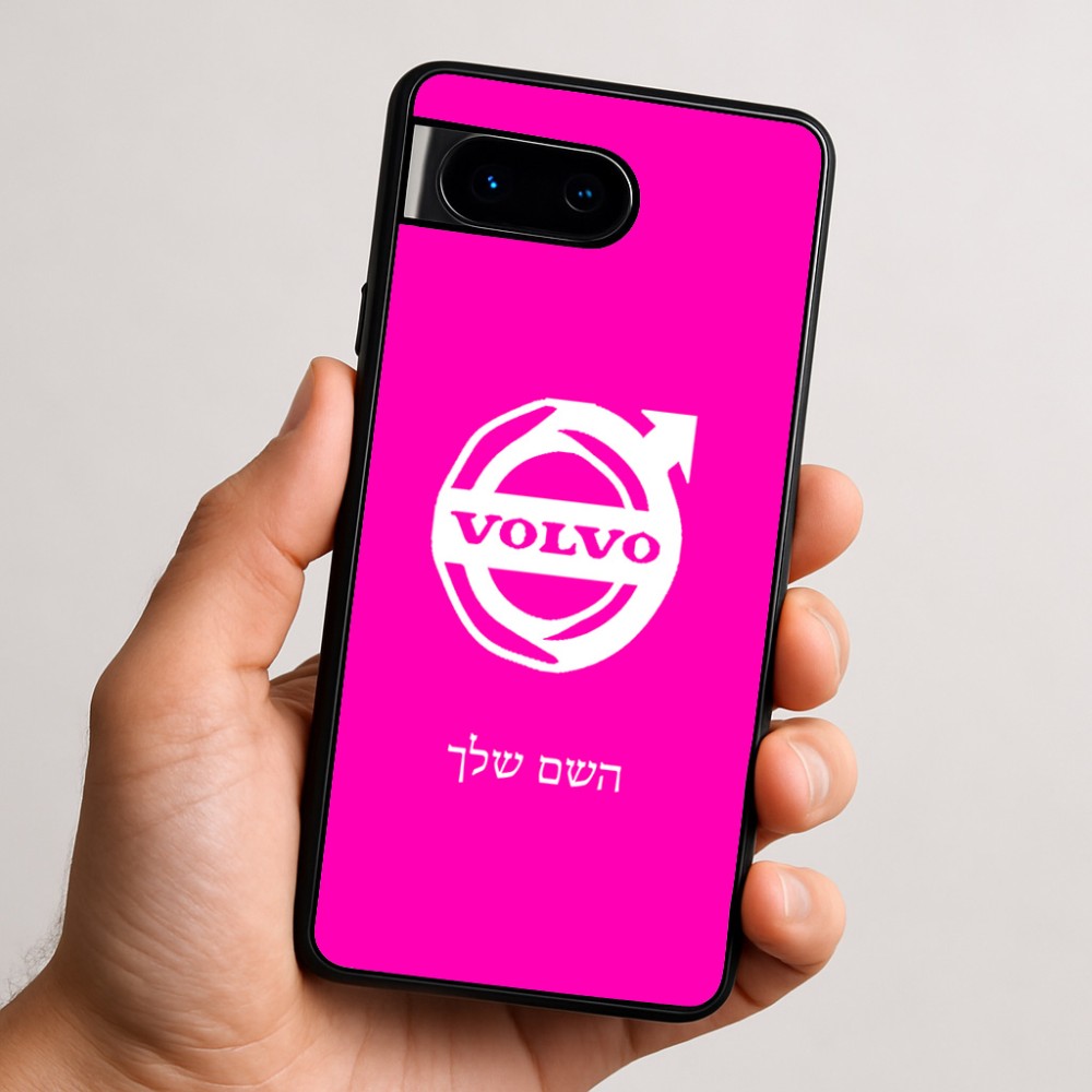 כיסוי בעיצוב אישי עם השם שלך לדגם - Google Pixel 9 5G בעיצוב וולוו
