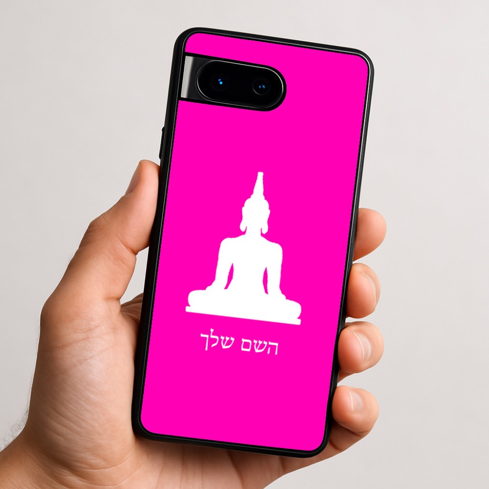 כיסוי בעיצוב אישי עם השם שלך לדגם - Google Pixel 9 5G בעיצוב בודה