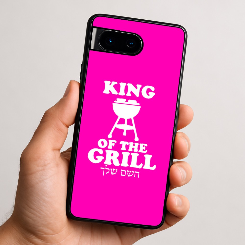 כיסוי בעיצוב אישי עם השם שלך לדגם - Google Pixel 9 5G בעיצוב מלך הגריל