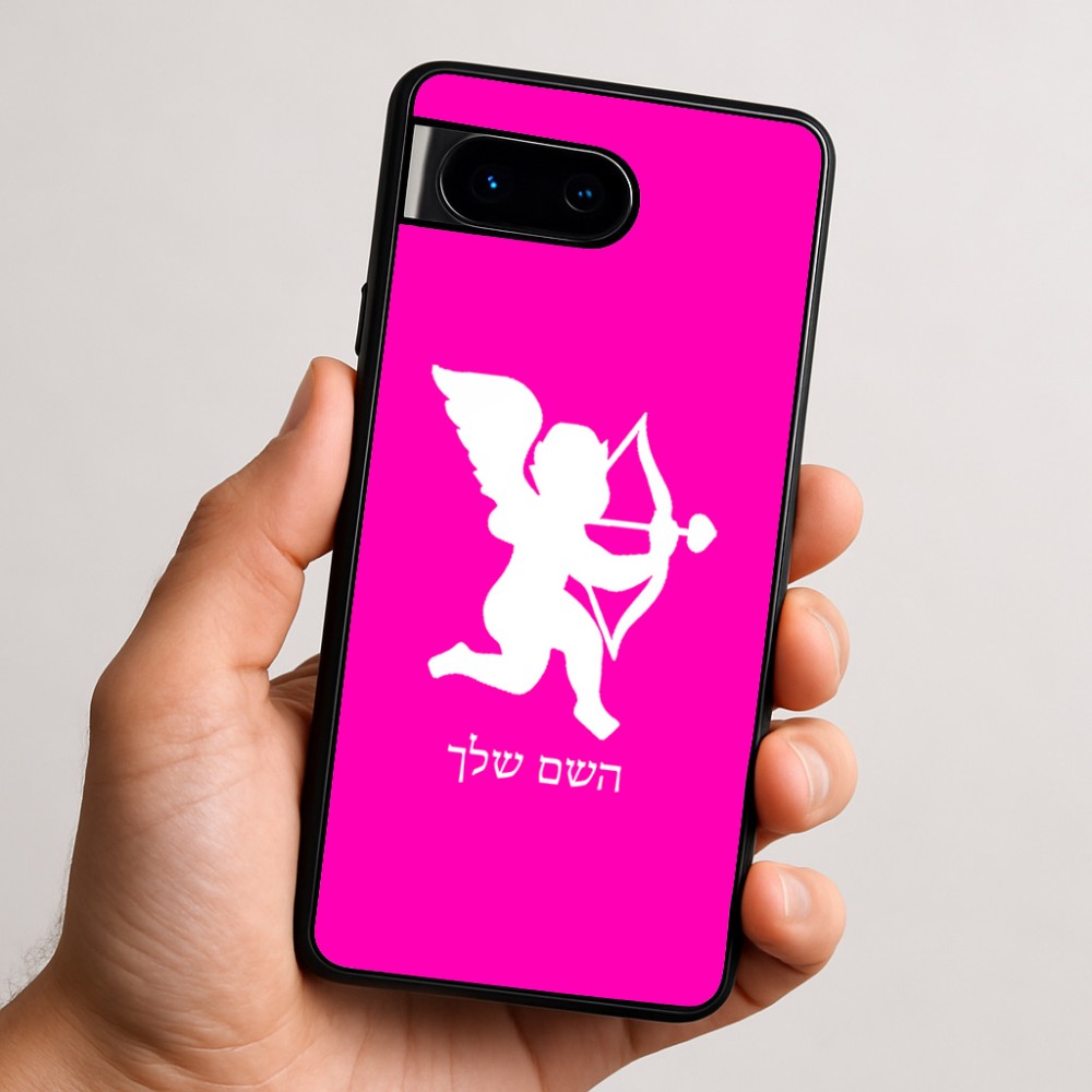 כיסוי בעיצוב אישי עם השם שלך לדגם - Google Pixel 9 5G בעיצוב קופידון