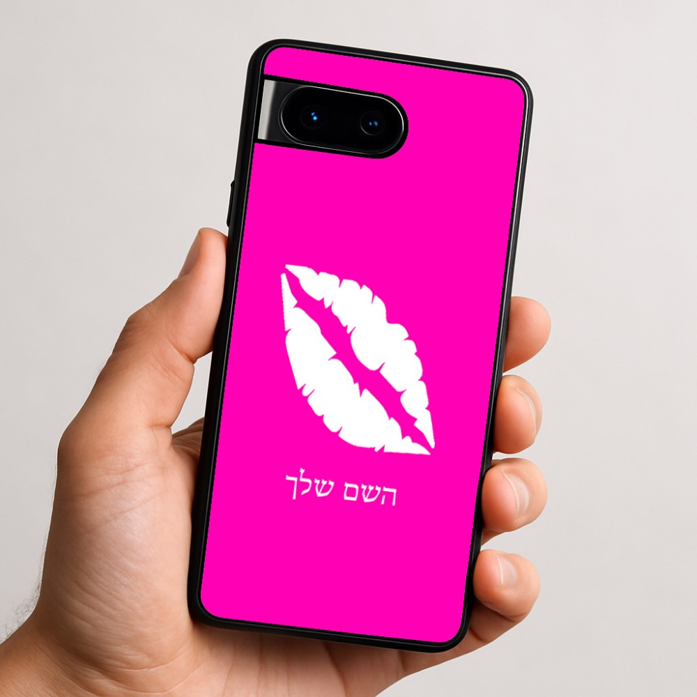 כיסוי בעיצוב אישי עם השם שלך לדגם - Google Pixel 9 5G בעיצוב שפתיים - נשיקה