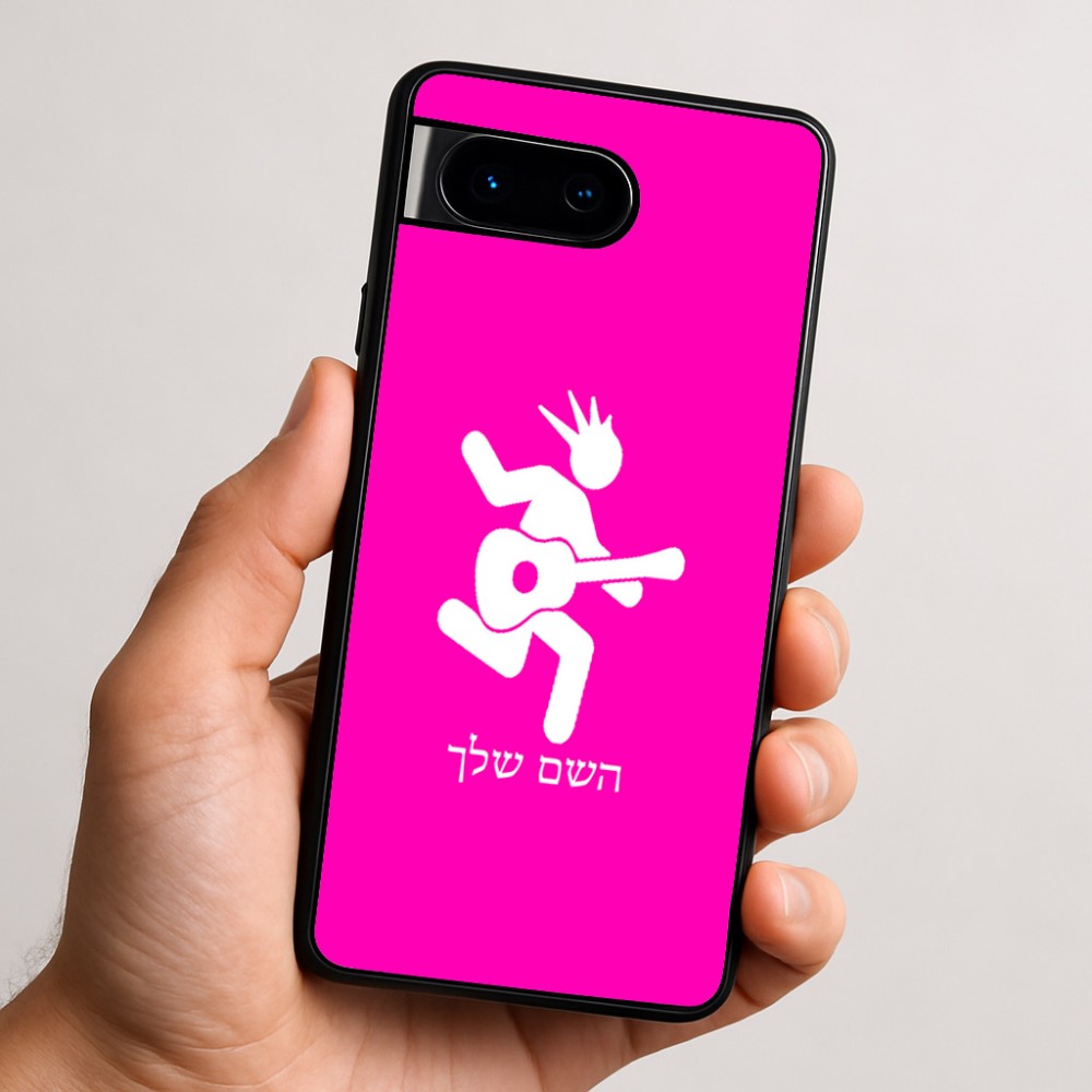 כיסוי בעיצוב אישי עם השם שלך לדגם - Google Pixel 9 5G בעיצוב נגן גיטרה