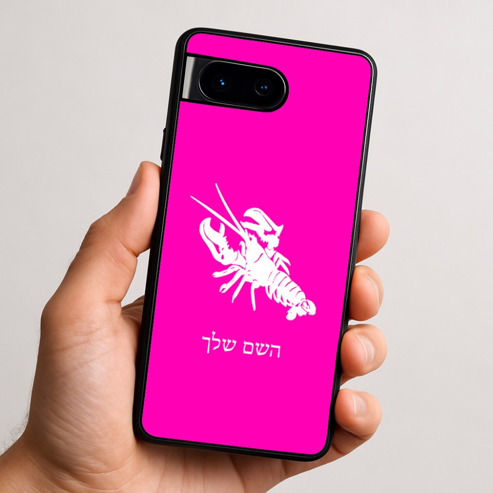 כיסוי בעיצוב אישי עם השם שלך לדגם - Google Pixel 9 5G בעיצוב מזלות - סרטן