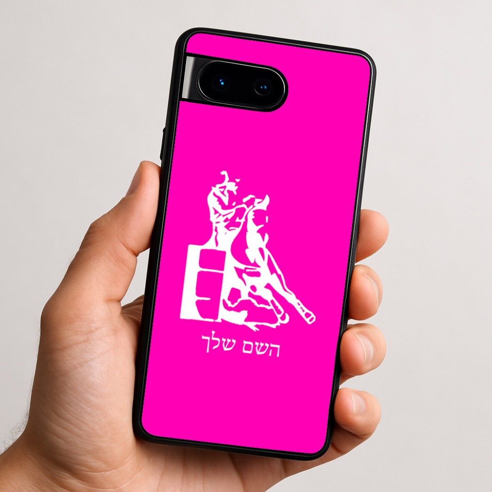 כיסוי בעיצוב אישי עם השם שלך לדגם - Google Pixel 9 5G בעיצוב קאוגירל