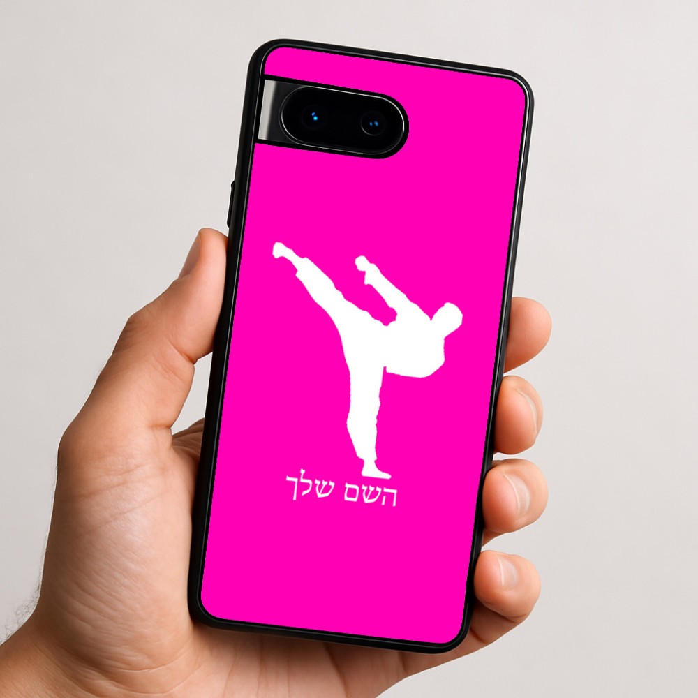 כיסוי בעיצוב אישי עם השם שלך לדגם - Google Pixel 9 5G בעיצוב קרטה
