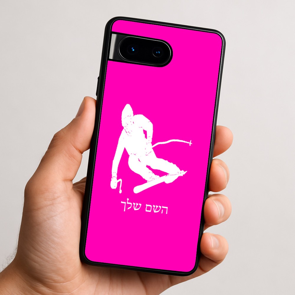 כיסוי בעיצוב אישי עם השם שלך לדגם - Google Pixel 9 5G בעיצוב סקי