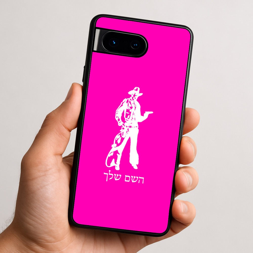כיסוי בעיצוב אישי עם השם שלך לדגם - Google Pixel 9 5G בעיצוב קאובוי המערב הפרוע