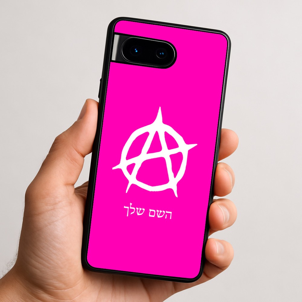 כיסוי בעיצוב אישי עם השם שלך לדגם - Google Pixel 9 5G בעיצוב אנרכיה
