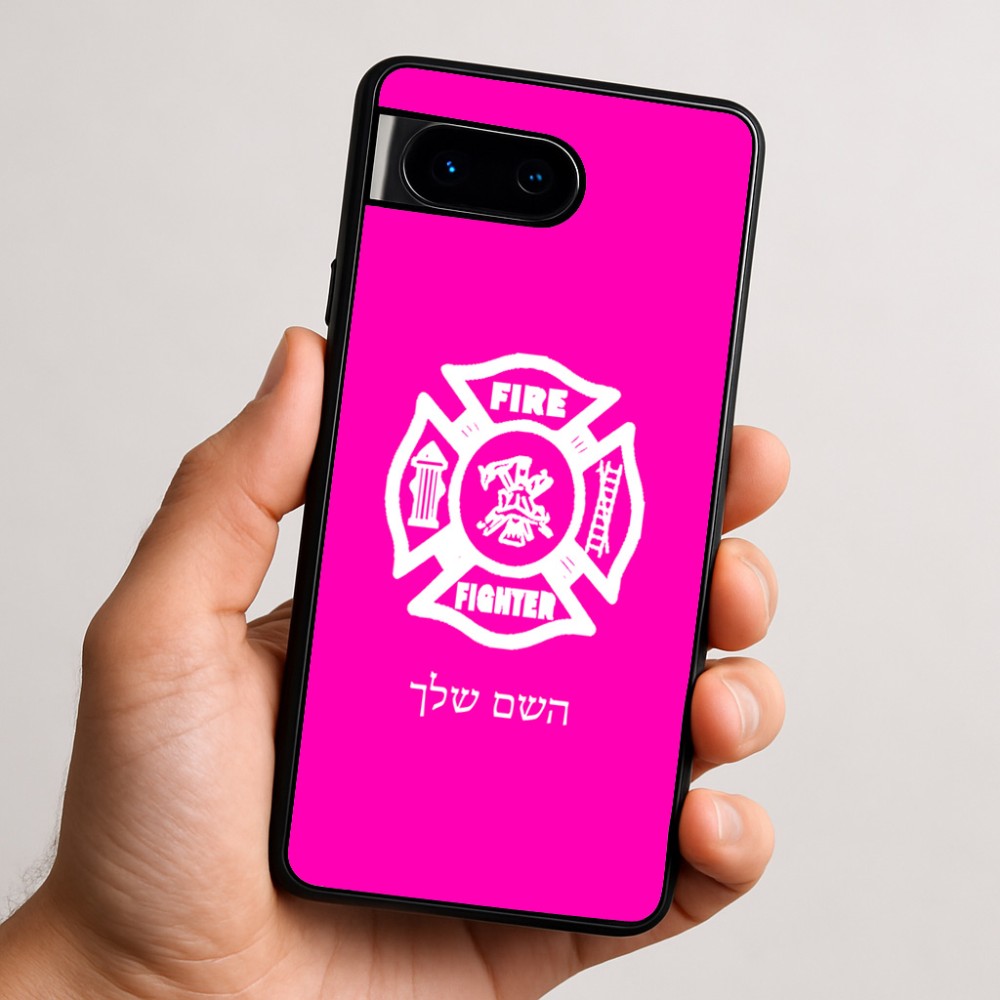 כיסוי בעיצוב אישי עם השם שלך לדגם - Google Pixel 9 5G בעיצוב כבאי - תגית