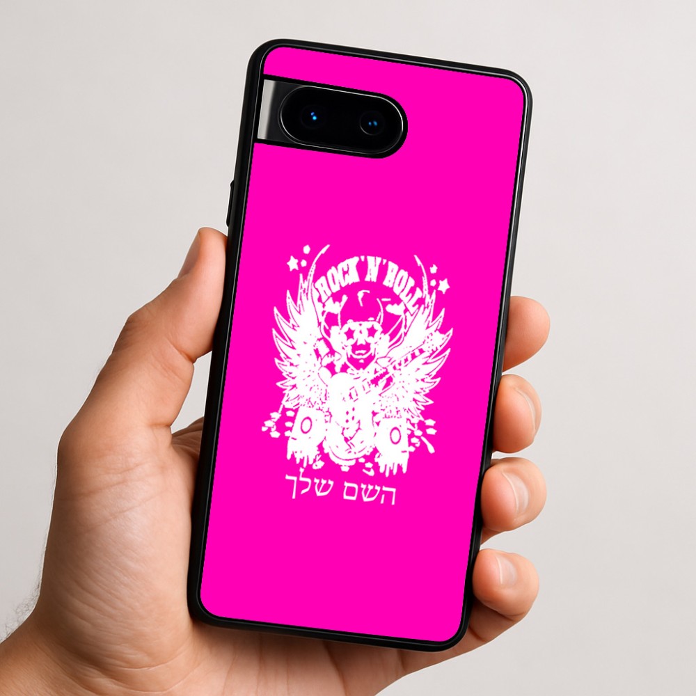 כיסוי בעיצוב אישי עם השם שלך לדגם - Google Pixel 9 5G בעיצוב רוקנרול